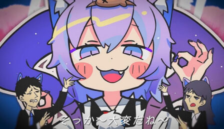 Kamisama: Nekosama poster