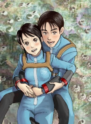 Turquoise Blue Honeymoon poster