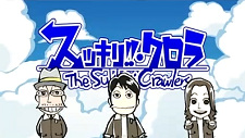 The Sukkiri Crawlers poster