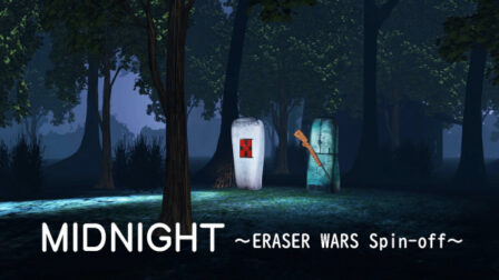Midnight: Eraser Wars Spin-off poster