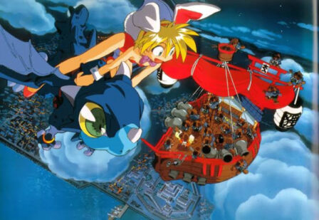 Keio Yugekitai: Katsugeki-hen poster