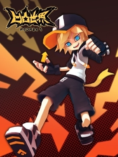 AOTU Shijie 3 Specials poster