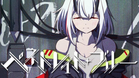 Penetrate Blue poster