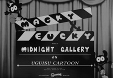 Macky to Eucky no Midnight Gallery poster