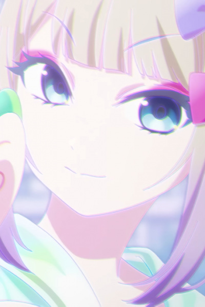 Aru Hi no Gogo poster