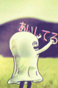 Black Gate: Kanin no Gakuen poster