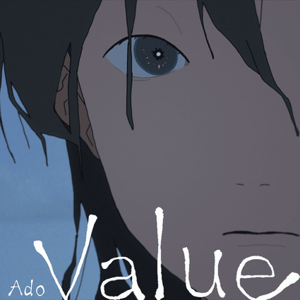 Value poster