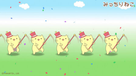 Micchiri Neko March Deluxe! poster