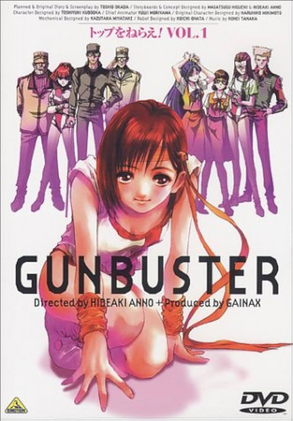 Top wo Nerae! Gunbuster Specials poster