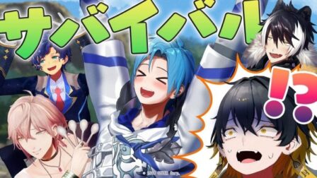 Holostars★Survival: Oretachi no Kaitaku Seikatsu poster