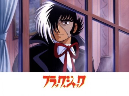 Black Jack: Obaa-chan poster