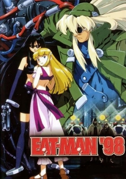 Eat-Man '98 poster