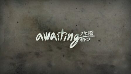 Awaiting poster
