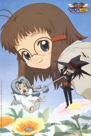 Omishi Mahou Gekijou: Risky★Safety poster