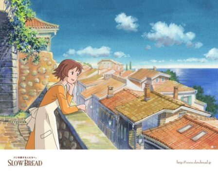 Cassis to Arles no Monogatari poster