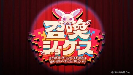 Shoukan Showcase: Isekai Teni shita Saki de Fennec ga Akuma no Shouchou!? Bouken kara Tsuihou sareta node, Uta to Dance de Sekai wo Kaemasu! poster