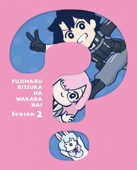 Fate/Grand Order: Fujimaru Ritsuka wa Wakaranai Season 2 Specials poster