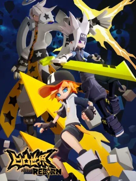 AOTU Shijie Reborn poster