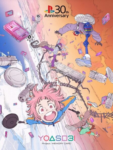 PlayStation x YOASOBI "Players" 30-shuunen Tokubetsu CM poster