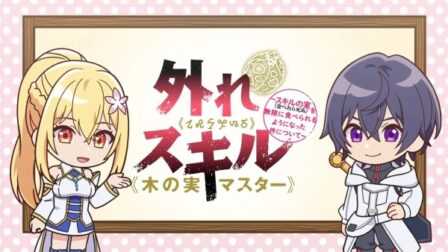 Hazure Skill "Kinomi Master": Skill no Mi (Tabetara Shinu) wo Mugen ni Taberareru You ni Natta Ken ni Tsuite Mini Anime poster