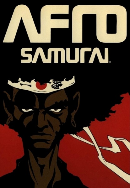Afro Samurai Pilot poster