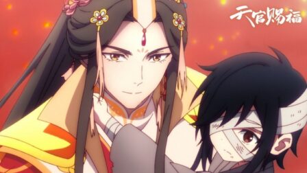 Tian Guan Cifu Short Film poster