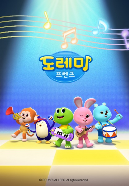 DoReMi Friends poster