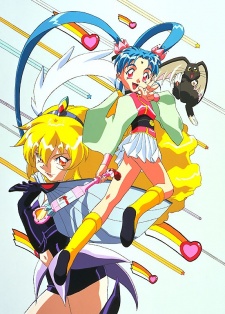 Mahou Shoujo Pretty Sammy (1996) poster
