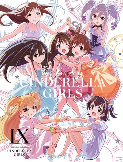 The iDOLM@STER Cinderella Girls: Anytime, Anywhere with Cinderella. poster