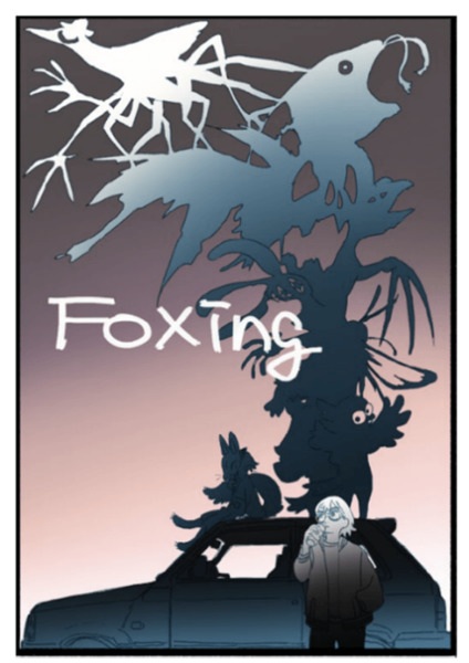 Foxing: Kitsuné-tsuki poster