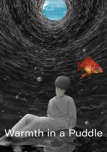 Warmth in a Puddle poster