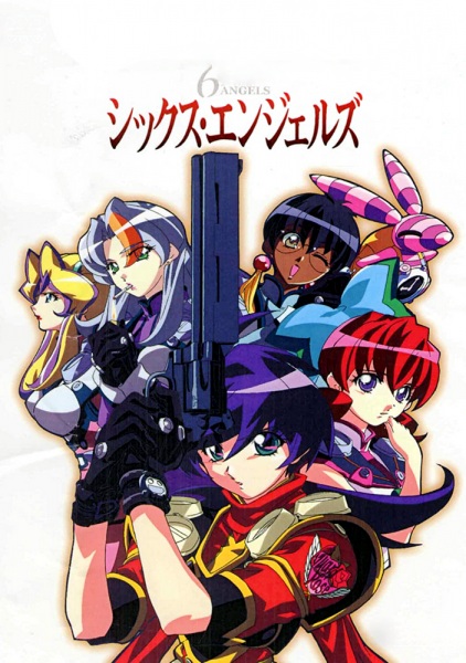 6 Angels poster