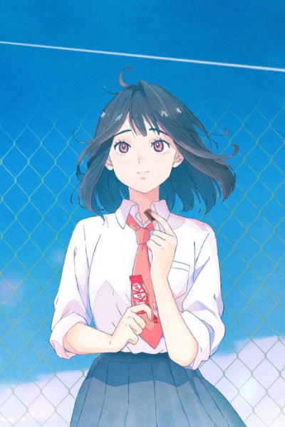 Kikkake wa, KitKat de. poster