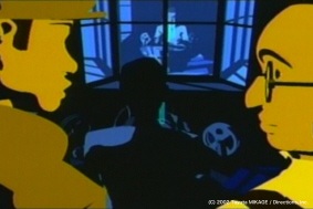 Screen no Maboroshi poster