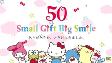 Sanrio 50th Anniversary PVs poster