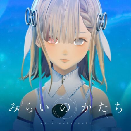 Mirai no Katachi poster