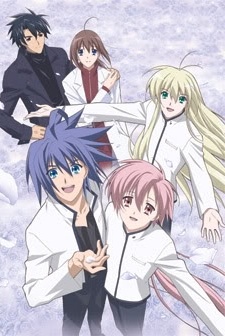 Suki na Mono wa Suki Dakara Shou ga Nai!! poster