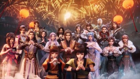 Guonian Zhe Lianmeng: Xinchun Saima poster