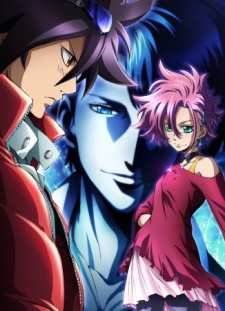 Phi Brain: Kami no Puzzle 3rd Season poster