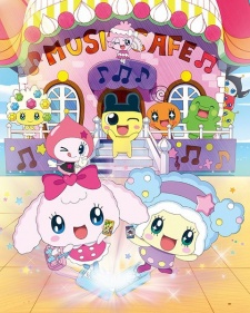 Tamagotchi! Yume Kira Dream poster