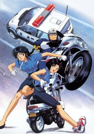 Taiho Shichau zo (TV) poster