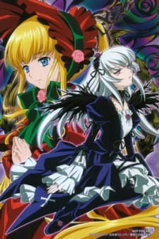 Rozen Maiden: Ouvertüre poster