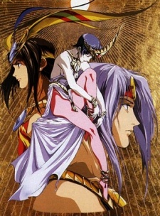 Jikuu Tenshou Nazca poster