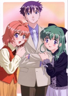 Onegai☆Twins poster