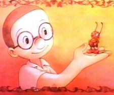 Osamu to Musashi poster