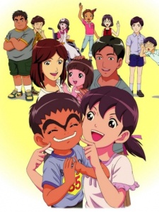 Dai-chan, Daisuki. poster