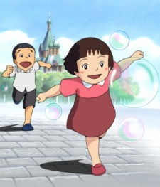 Ecchan no Sensou poster