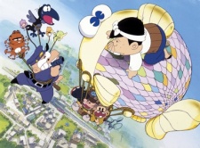 Heisei Tensai Bakabon poster