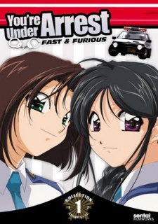 Taiho Shichauzo: SECOND SEASON poster