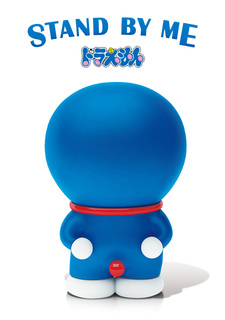 STAND BY ME Doraemon poster